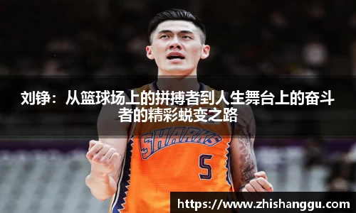 jinnianhui金年会